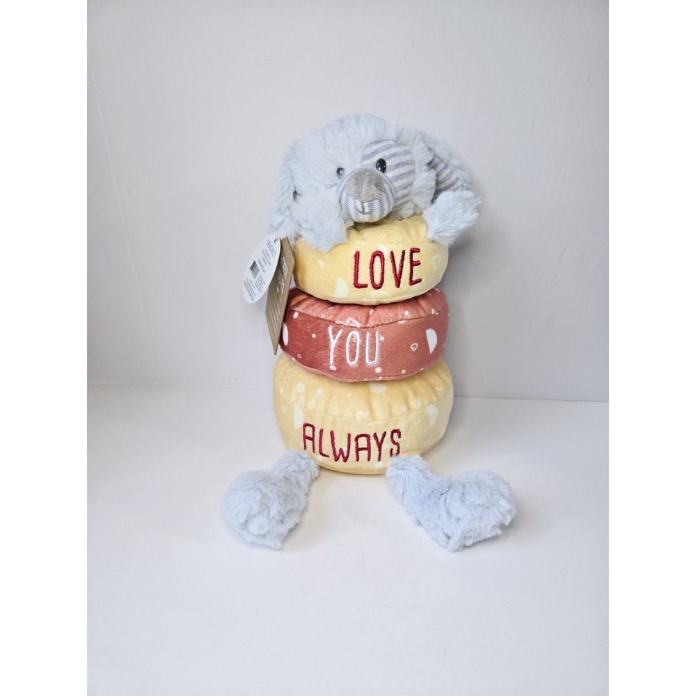 Demdaco plush stuffed Stacker Buddies dog puppy 11" NWT baby kids nursery